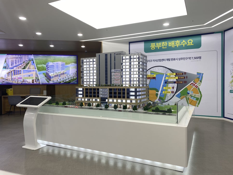 소띠공사 이미지