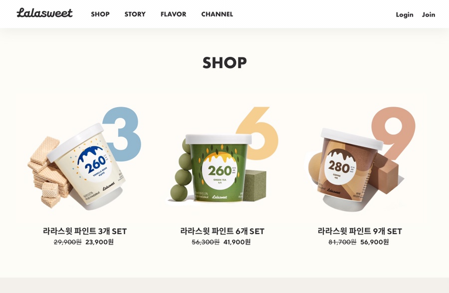 다싸다할인마트 이미지