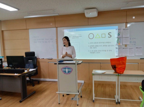 대전대문중학교 이미지