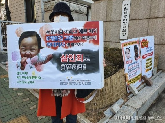 정인시스템 이미지