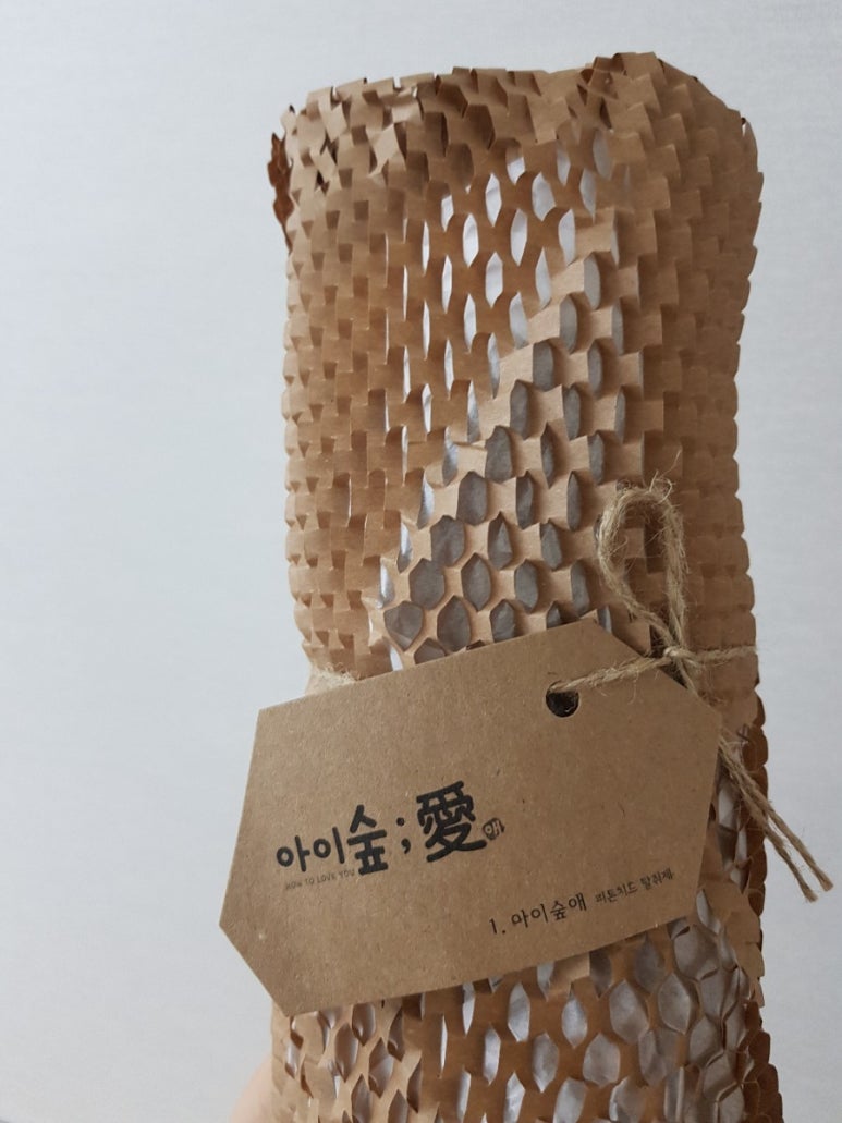 숲애아이 이미지
