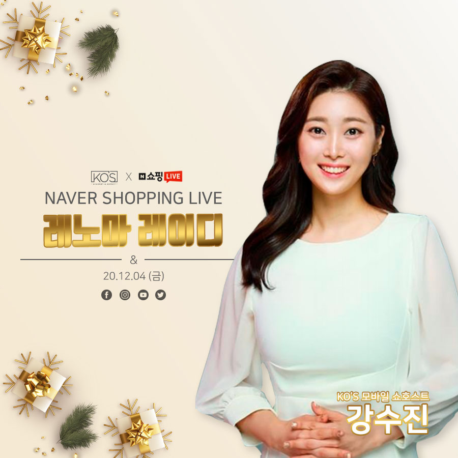 레노마레이디 이미지