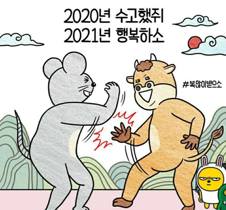 네일문 이미지
