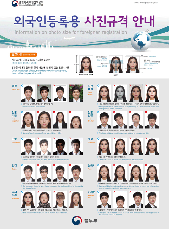 뽀또스튜디오 이미지