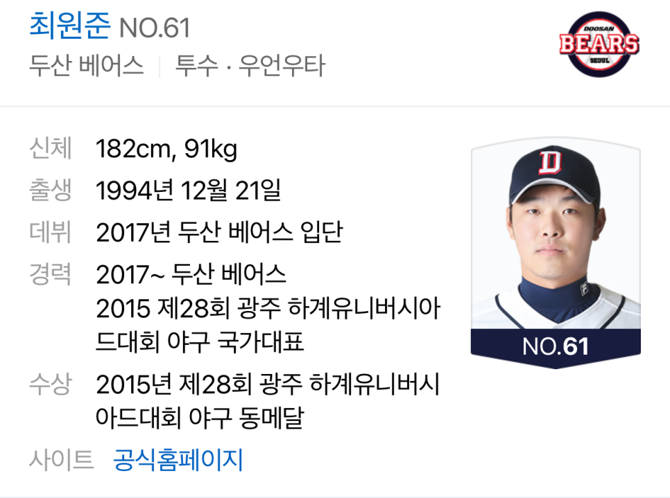 EM디자인 이미지
