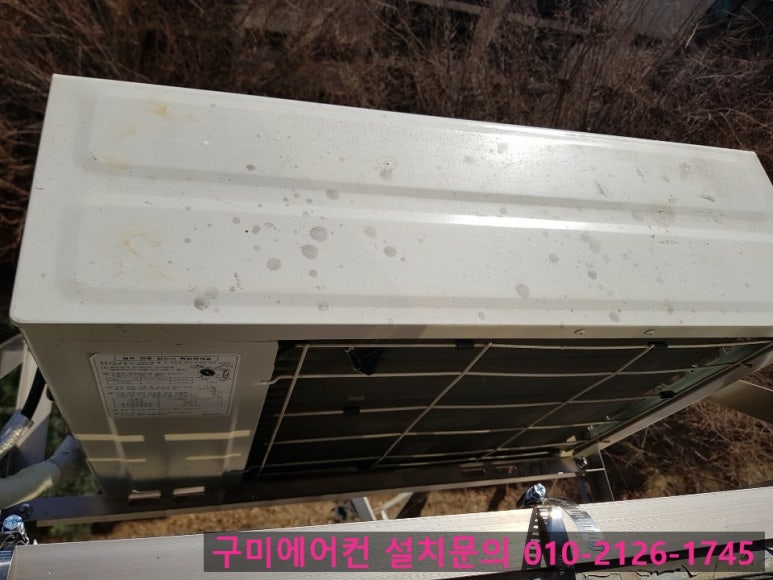 구미황상중고 이미지