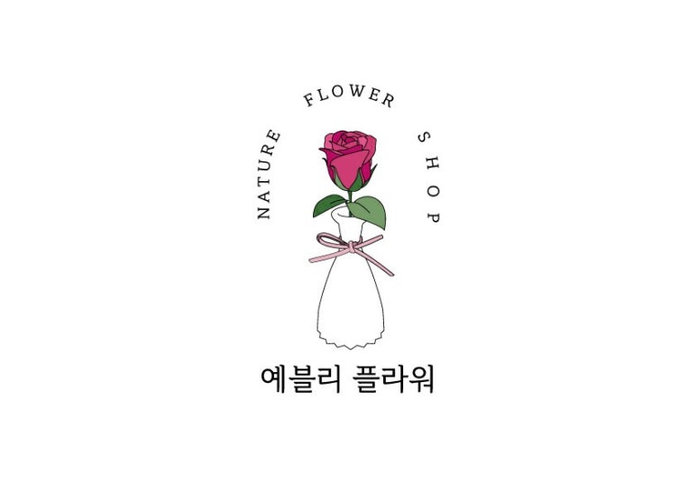 예블리 이미지