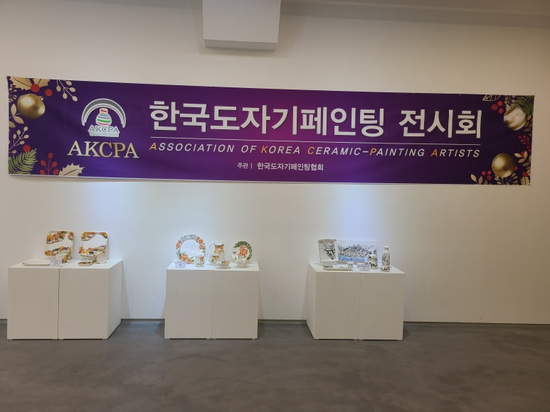 초벌세상 이미지