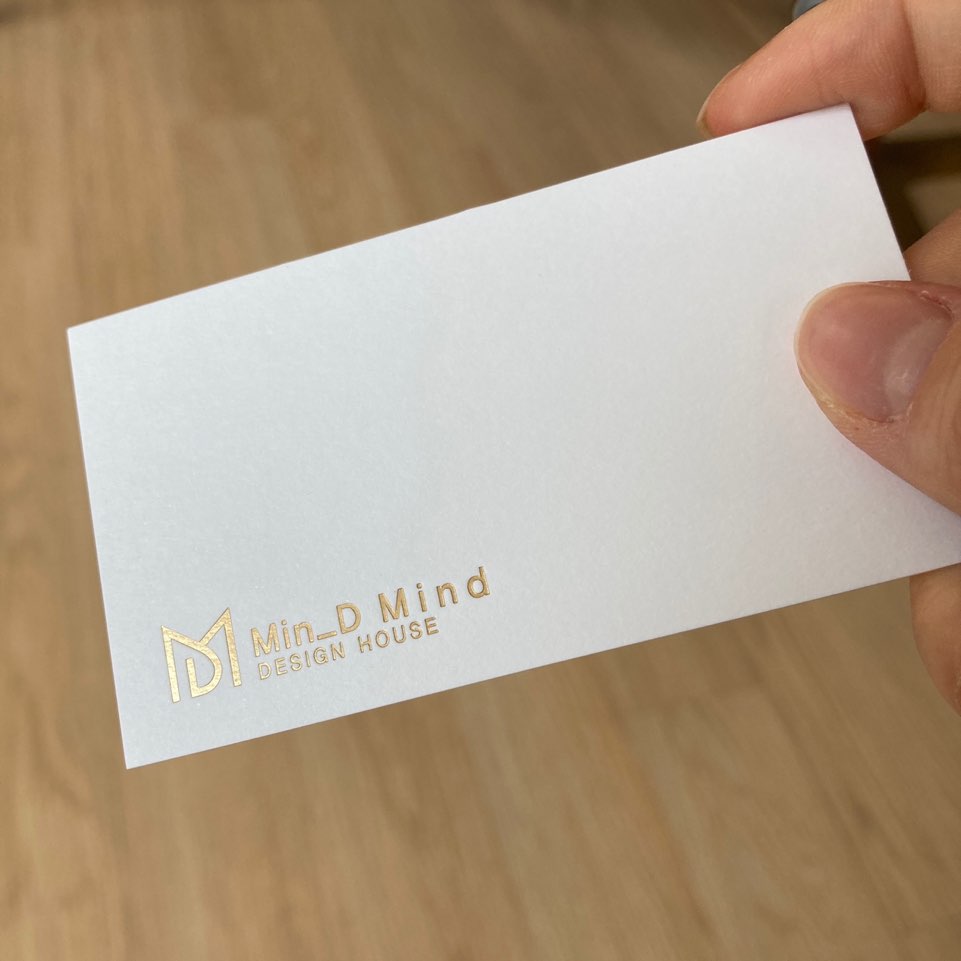 위디자인민박 이미지