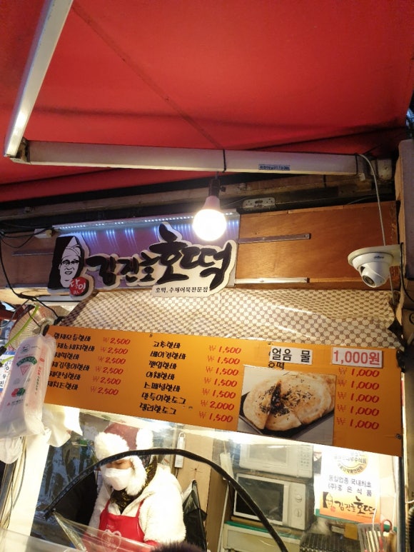 커먼프라자 이미지