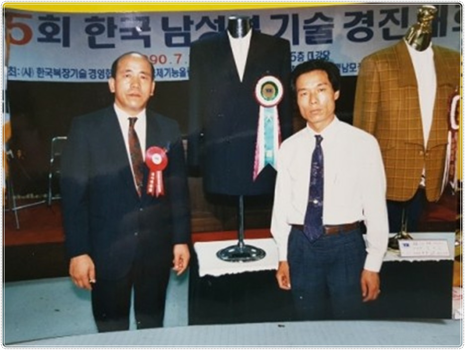모든옷수선 이미지