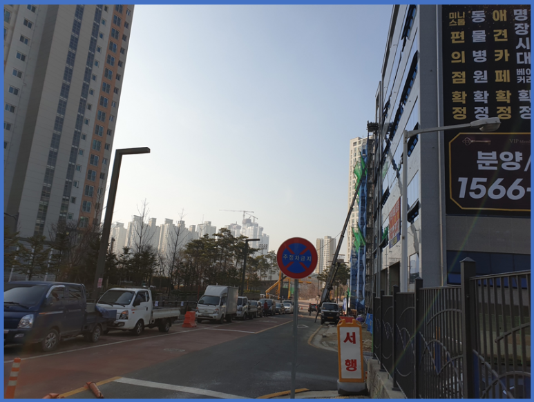 초록녹즙마을 이미지