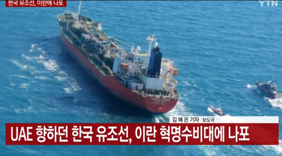 한국디엠 이미지
