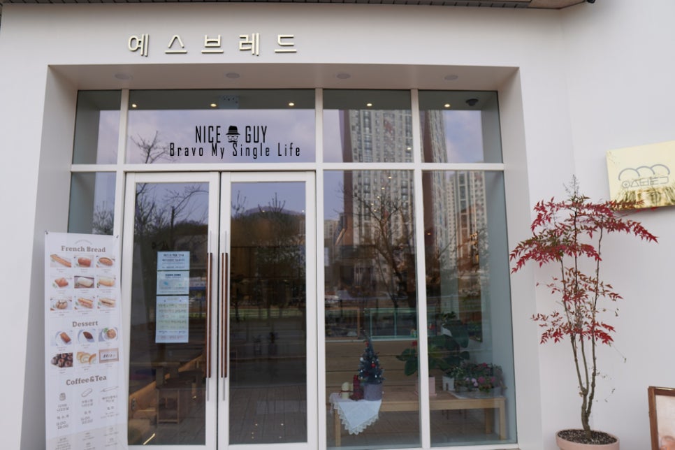 델마스탠드 이미지