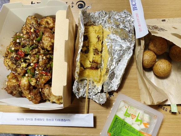 BHC영주점 이미지