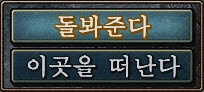 영창건업 이미지