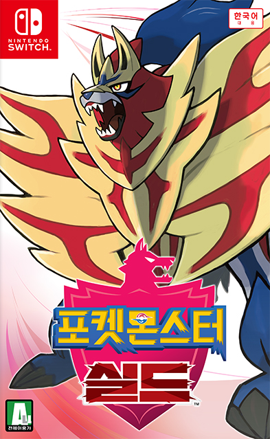플스빌 이미지