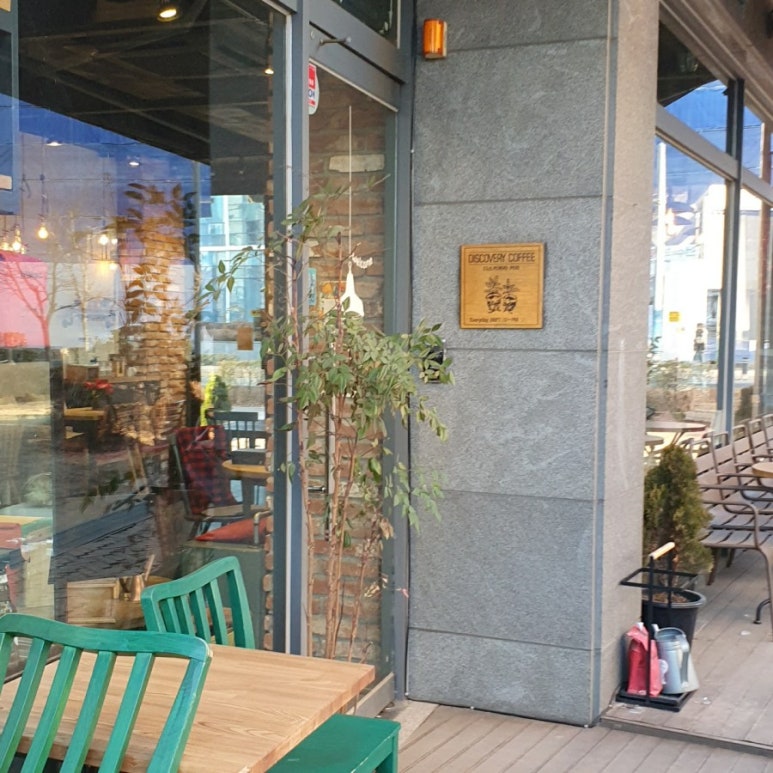 제이스디스커버리 이미지