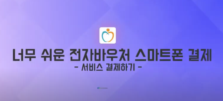 아름드리심리상담센터 이미지