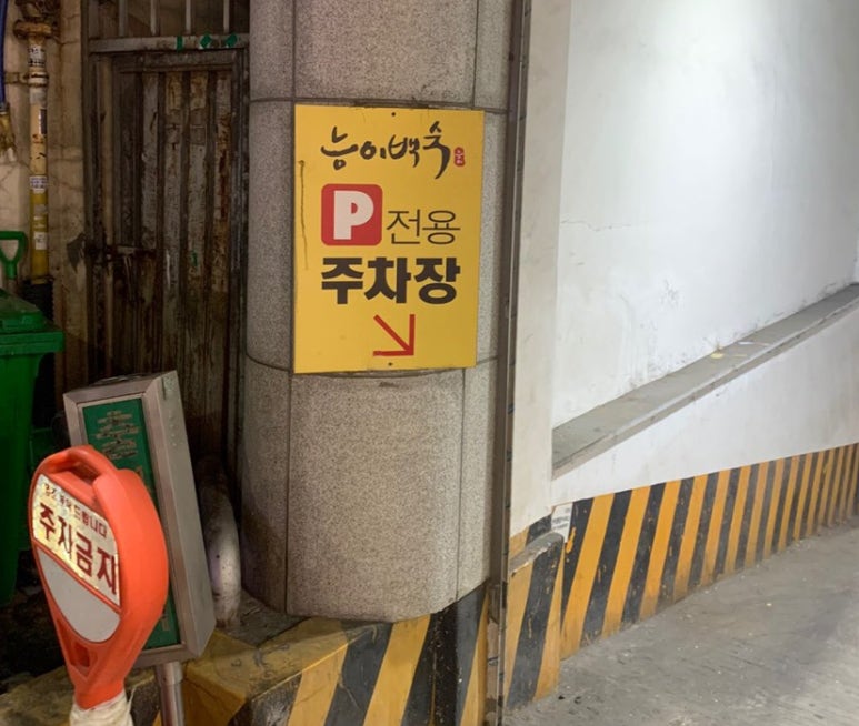 월드세정산업 이미지