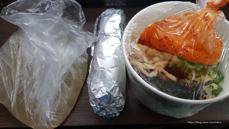 미아리우동집 이미지