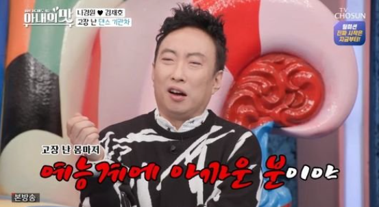 하나가정의원 이미지
