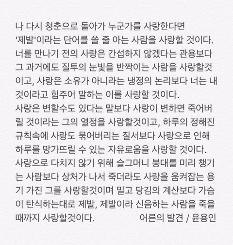 스타커피로스터스 이미지