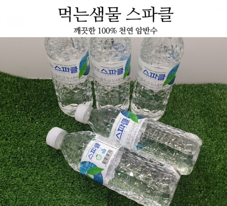 서정유통 이미지