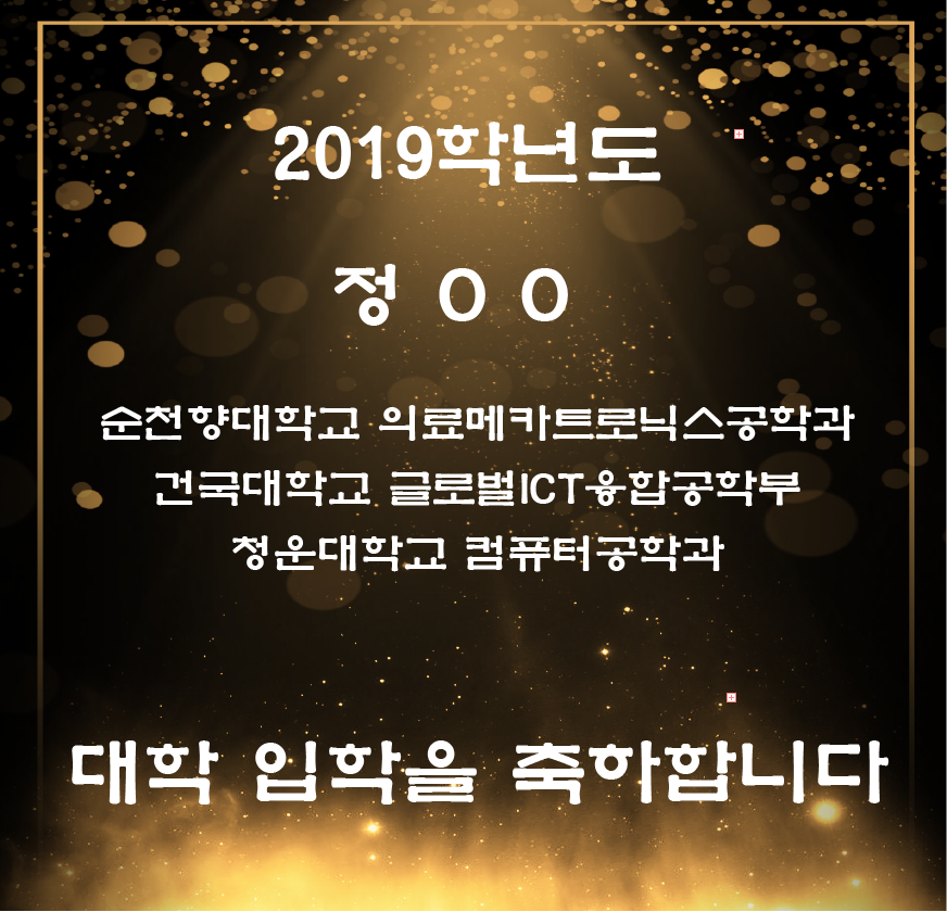 청운컴퓨터학원 이미지