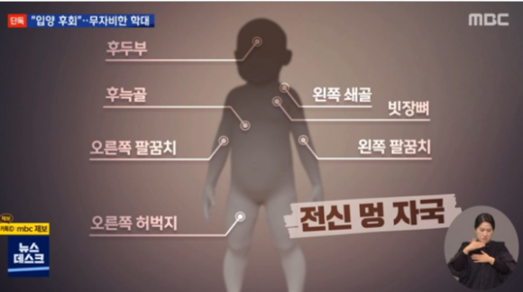 정인시스템 이미지