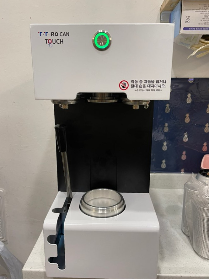 또와카페 이미지