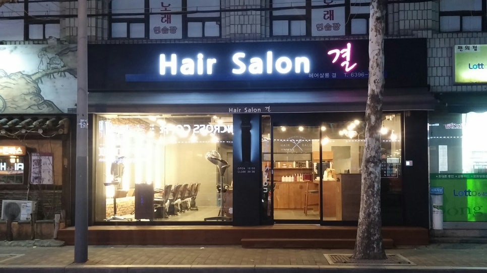 두두살롱 이미지