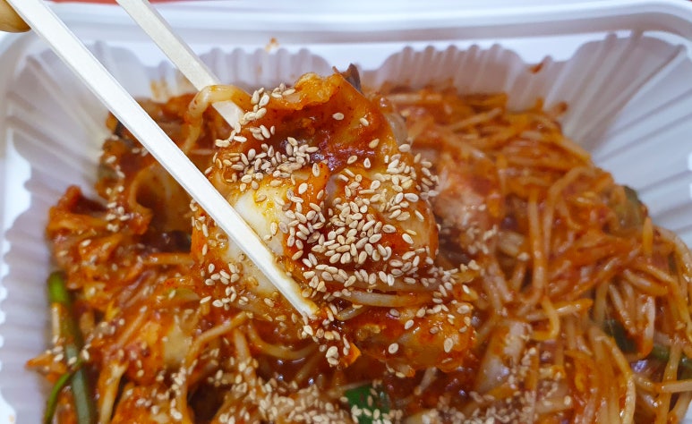 동해해물아구찜 이미지