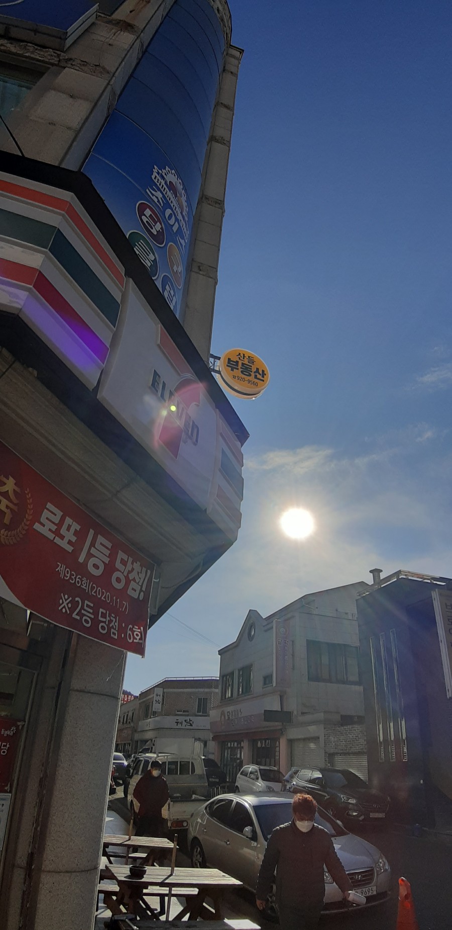 사인킹 이미지