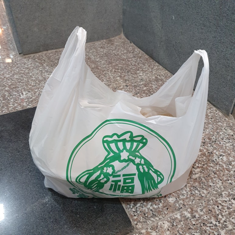 두끼혁신점 이미지