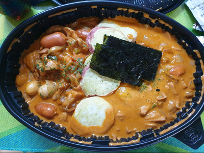 두마리찜닭두찜광진 이미지