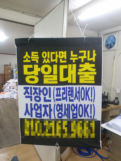 다다모아 이미지