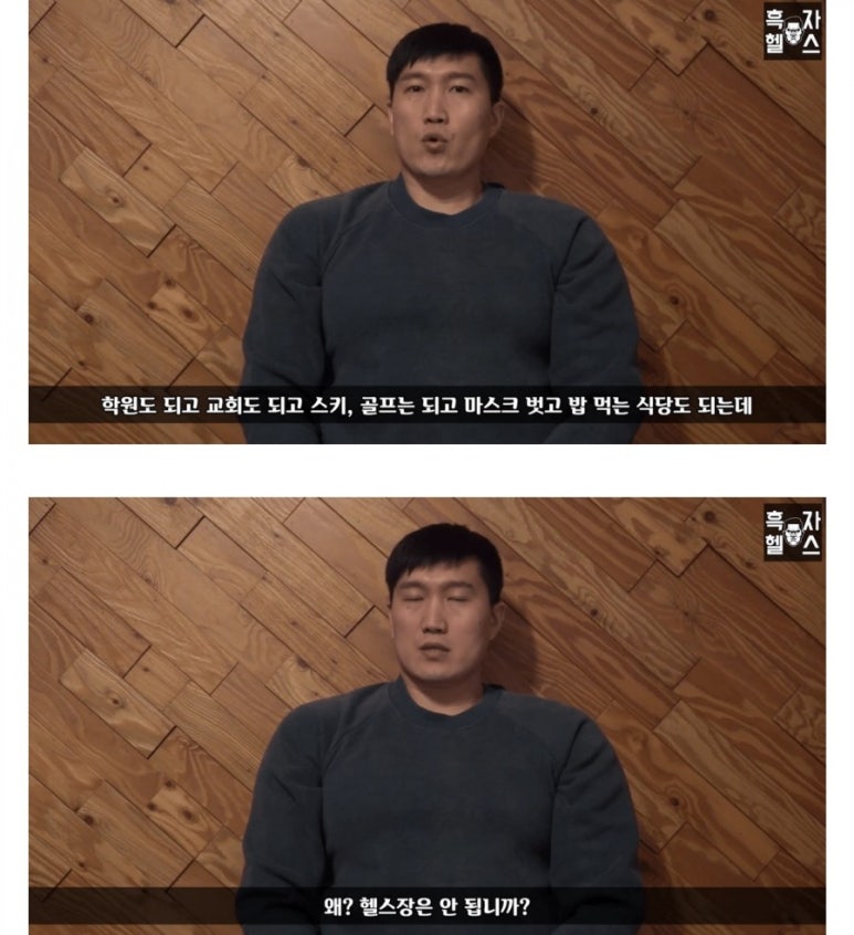 머슬맥휘트니스클럽 이미지