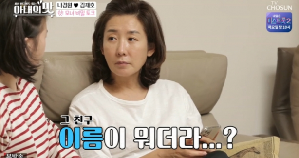 하나가정의원 이미지