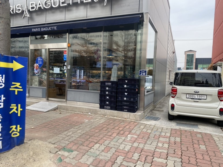 청담중화요리 이미지