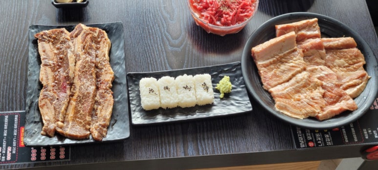 삼초갈비 이미지