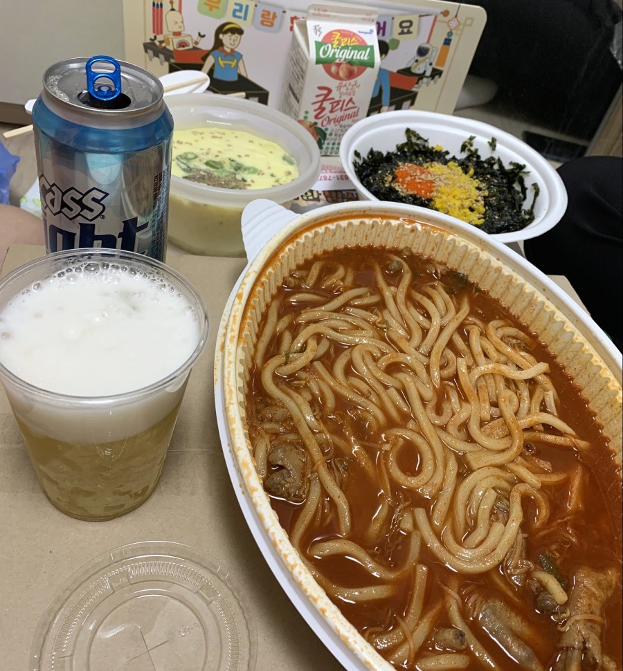 교촌치킨후암점 이미지