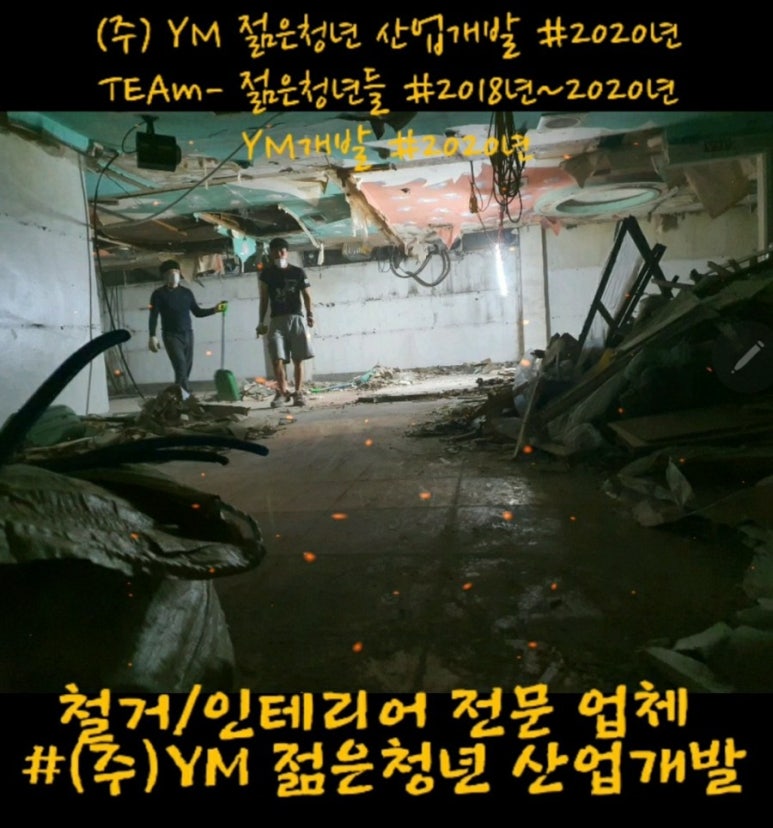 Q노래연습장 이미지