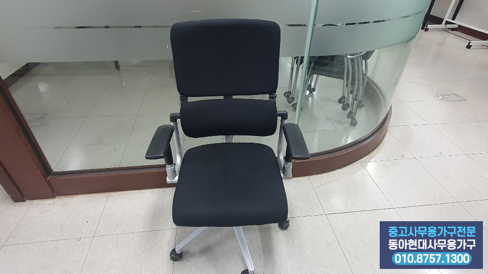 동아현대인테리어사무용가구 이미지
