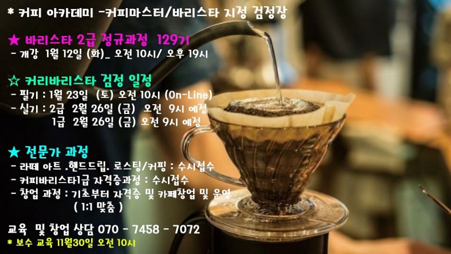 카페하인츠 이미지