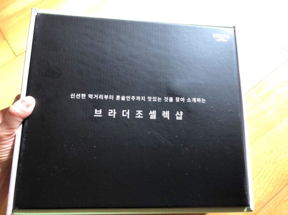 브라더샤인 이미지