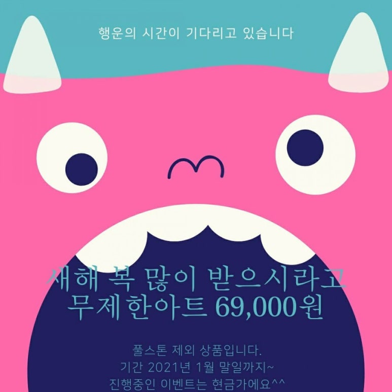네일;그리다 이미지