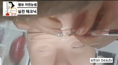 인생눈썹 이미지