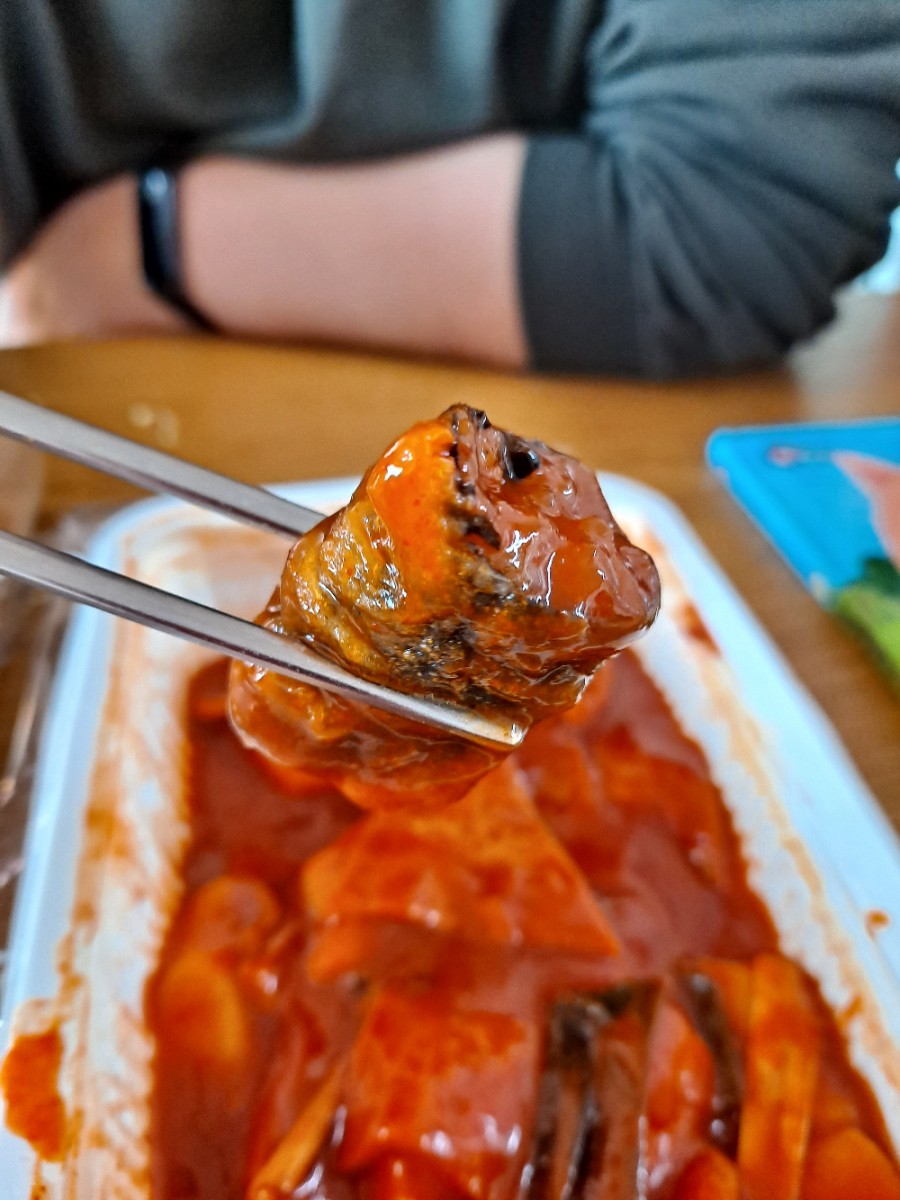 뺀질이떡볶이 이미지
