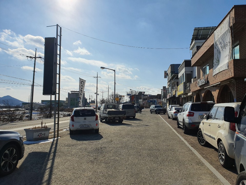 산수화마트 이미지